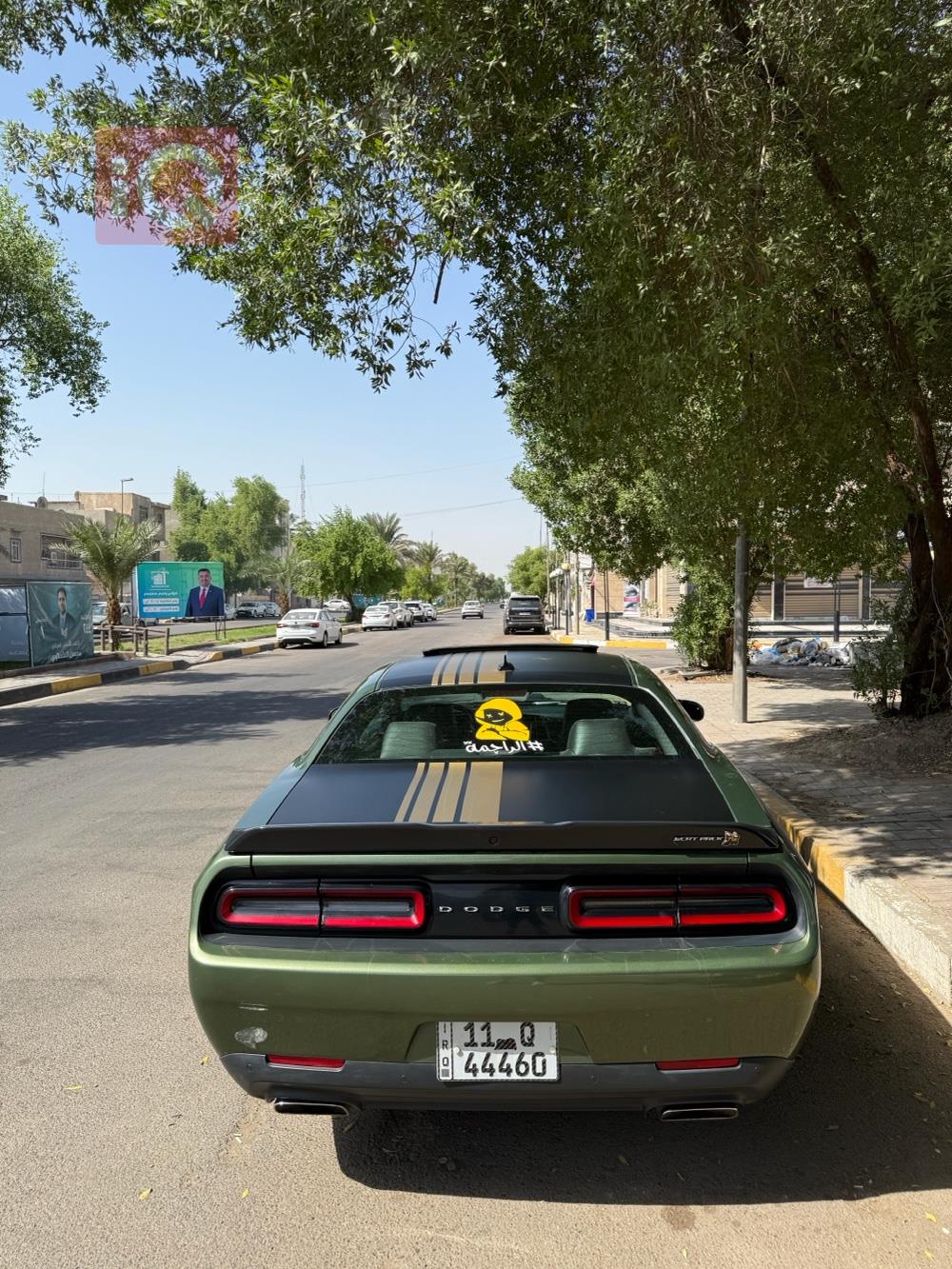 دودج تشالنجر